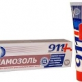 Намозоль 911