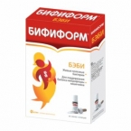 Бифиформ Бэби