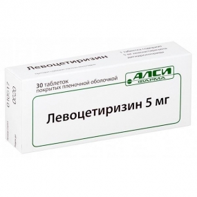 Левоцетиризин
