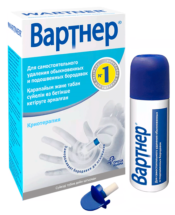 Использовать моющее средство для удаления пятен