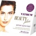 Витрум бьюти q10