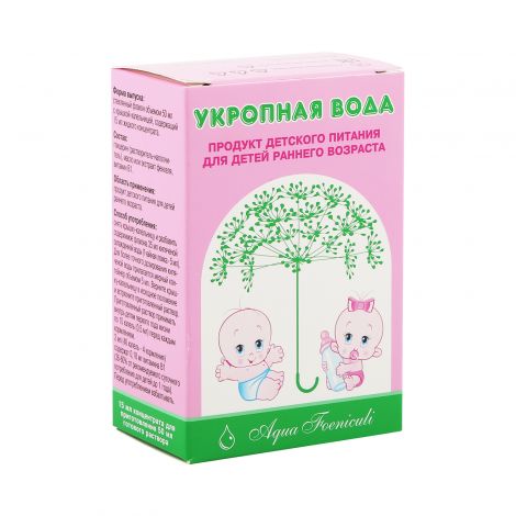 Вода укропная - купить, цена в аптеках, аналоги, отзывы, инструкция по ...