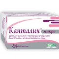 Канталин Микро