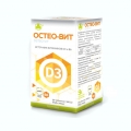 Остео-Вит D3