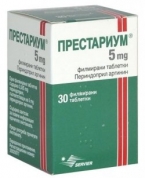 Престариум