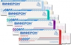 Виферон-2
