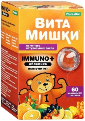 ВитаМишки Иммуно+