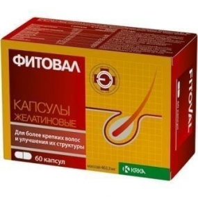Поиск лекарств в каменске уральском справка цены
