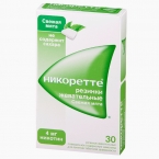 Никоретте жевательная резинка