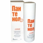 Пантенол спрей