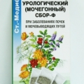 Урологический сбор