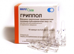сихэт аптека арск номер телефона