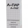 А-Пар