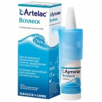 Артелак Всплеск