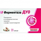 Ферментаза