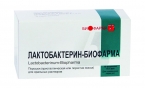 Лактобактерин