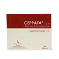 Серрата