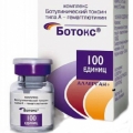 Ботокс