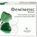 Фемименс