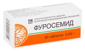 Ютека — все аптеки Самары
