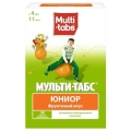 Мульти-Табс Юниор