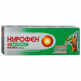 Нурофен экспресс гель