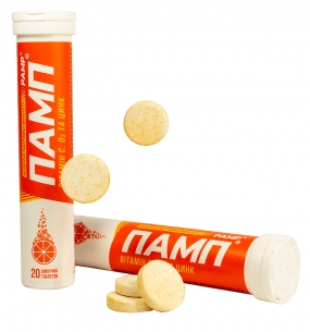 ПАМП