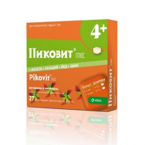 Пиковит Плюс