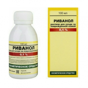 rivanol 01 6148916192c69 m