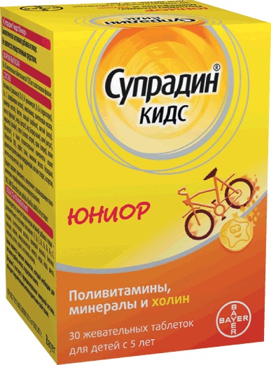 Супрадин Кидс Юниор - купить, цена в аптеках, аналоги, отзывы ...