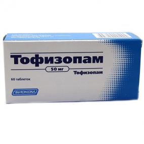 Тофизопам