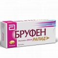 Бруфен рапид