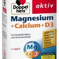 Доппельгерц Актив Магний+Кальций+D3