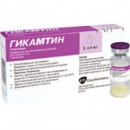 Гикамтин