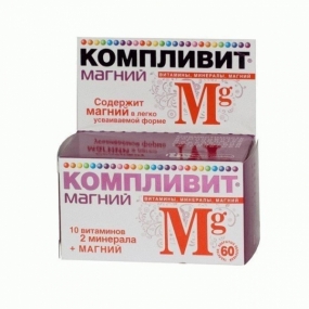 Сайт лекарственных препаратов с ценами таблица
