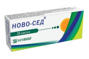 Ново-Сед