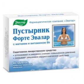 Пустырник форте эвалар для сна