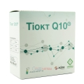 Тиокт Q10