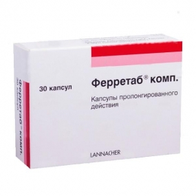 Мальтофер и ферлатум сравнение что лучше. Смотреть фото Мальтофер и ферлатум сравнение что лучше. Смотреть картинку Мальтофер и ферлатум сравнение что лучше. Картинка про Мальтофер и ферлатум сравнение что лучше. Фото Мальтофер и ферлатум сравнение что лучше