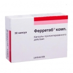 Ферретаб