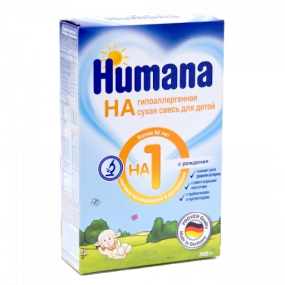 Humana HA 1