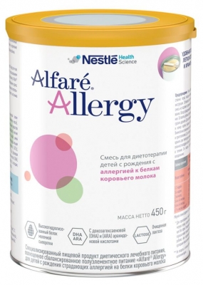 Nestle Alfare Allergy