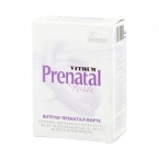 Витрум пренатал форте