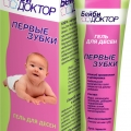 Бейби доктор Первые зубки