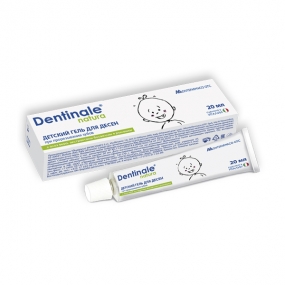 Dentinale
