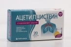 Ацетилцистеин