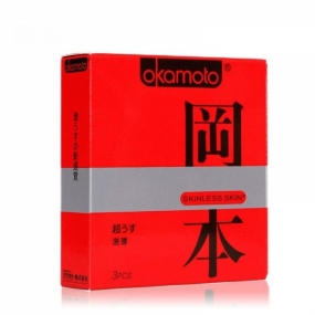 Okamoto