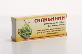 Силибинин