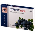 Стрикс Форте
