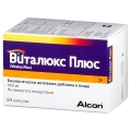Виталюкс Плюс Alcon